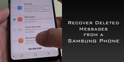 Comment récupérer des messages supprimés d un téléphone Samsung All