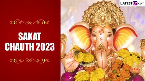 Sakat Chauth Date And Shubh Muhurat Know Tithi Puja Vidhi Vrat