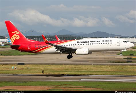 B 1973 Shenzhen Airlines Boeing 737 87L WL Photo By Wanping Chen ID