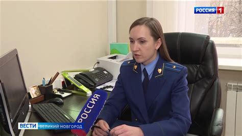 гтрк славия вести великий новгород 19 02 20 дневной выпуск 9qBwt - YouTube