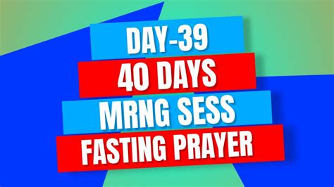 Live Days Fasting Prayer Testimonies Youtube