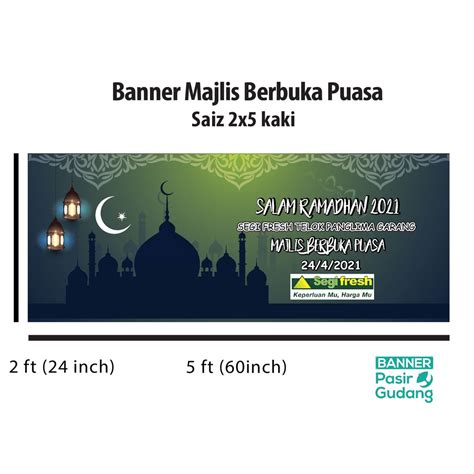 Contoh Banner Majlis Buka Puasa