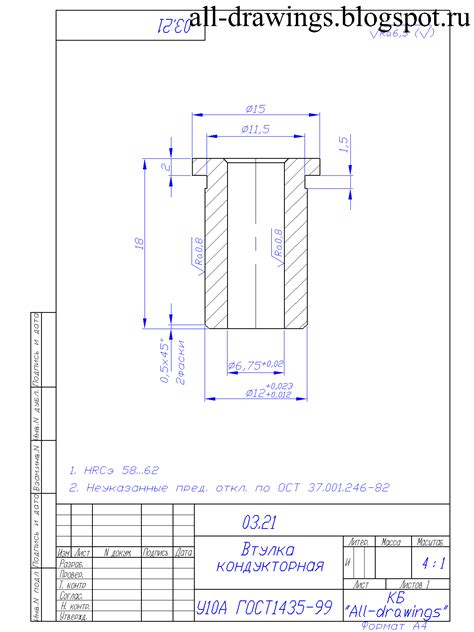 Машиностроительные чертежи: Чертеж кондукторной втулки Cad Drawing ...