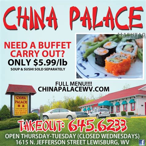 China Palace Lewisburg Wv Hashtag West Virginia Art And Entertainment