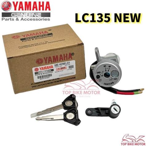 YAMAHA LC135 NEW V2 V3 V4 V5 V6 MAIN SWITCH SET KUNCI SUIS SET YAMAHA