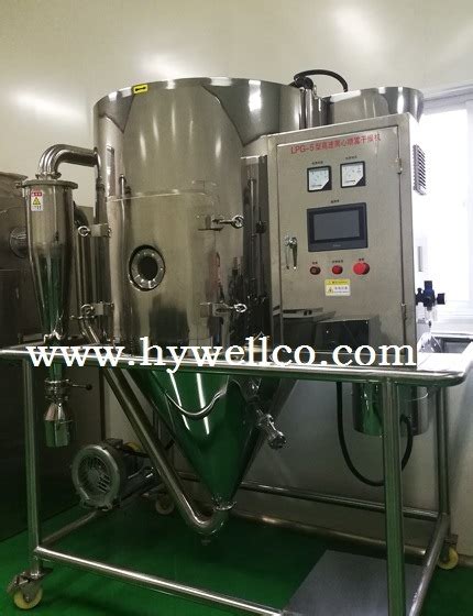 Lpg Series Lab Spray Drying Machine Lab Dryer And Lab Spray Dryer