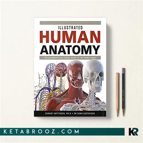 کتاب Illustrated Human Anatomy