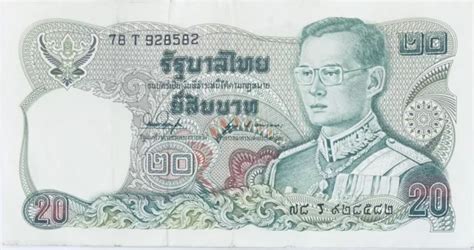 1981 THAILAND OLD 20 Thai Baht Banknote King Rama Ix Asia EUR 1 44