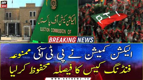 Ecp Reserves Decision In Pti Prohibition Funding Case Video Dailymotion