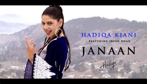 HADIQA KIANI: Hadiqa Kiani Releases JANAAN Music Video