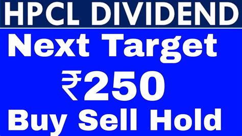 HPCL SHARE LATEST NEWS HPCL Dividend 2022 HPCL DIVIDEND Ex Date