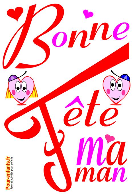 Bonne F Te Maman Dessin Imprimer En Grand Texte Bonne Fete Des M Res