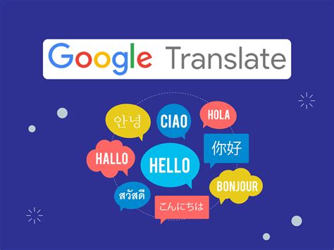 The Evolution Of Language Access A Comprehensive Look At Google