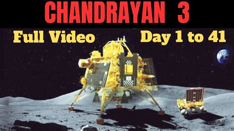 Chandrayan 3 Success From Day 1 To Day 41 Full Video😱😱 Full