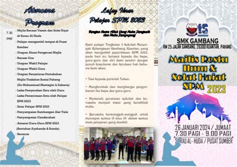 PROGRAM RESTU ILMU SOLAT HAJAT SMK GAMBANG SPM 2023 HANISA BINTI