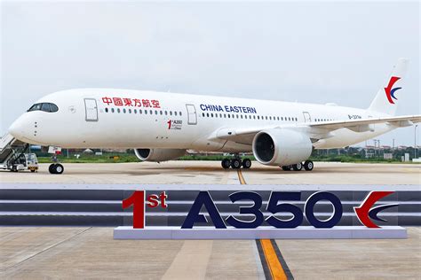 Airbus Delivers First A350 From C DC In Tianjin To China Eastern