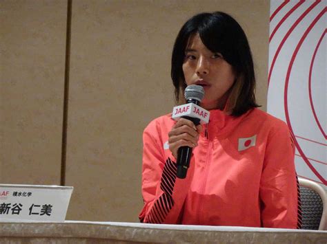 記録的vの新谷仁美が宣言 「アフリカ勢をぎゃふんと言わせたい」― スポニチ Sponichi Annex スポーツ