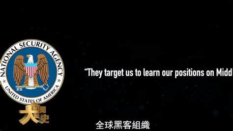 巴以冲突扩展到网络 全球黑客组织选边站队 猛攻双方数字基础设施 凤凰网视频 凤凰网