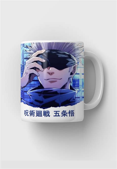 Buy Posterboy Anime Ryomen Sukuna Jujutsu Kaisen Printed Coffee Mug