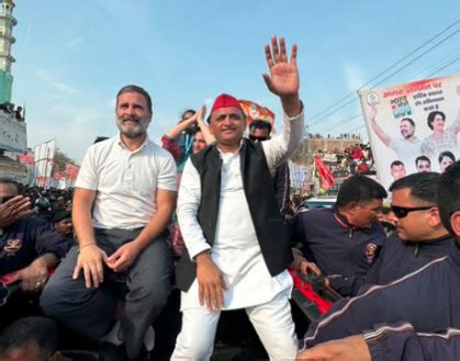 Samajwadi Party Chief Akhilesh Joins Rahul Led Bharat Jodo Nyay Yatra