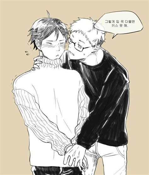 Pin Oleh Prettyboyweeb Di Tsukki And Yama Gambar Anime Gambar