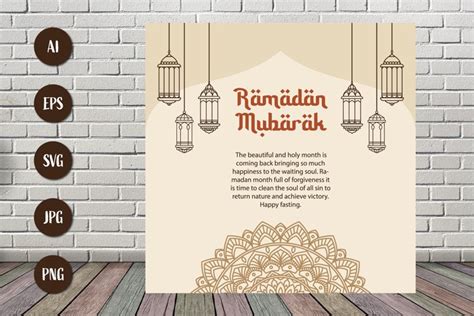 ramadan mubarak greeting card (2446738)