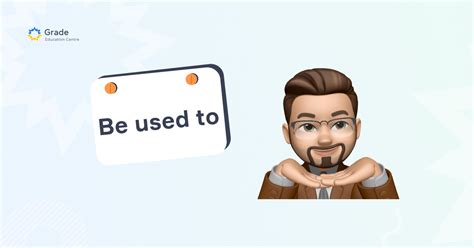 Used to, Be used to, Get used to ️ правила и в чем разница этих конструкций