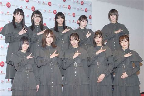 紅白リハ：欅坂46 2年ぶり「不協和音」も心配なし 「新しい形を見せられれば」 Mantanweb（まんたんウェブ）