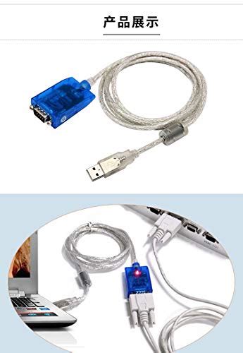 Utek Ut Usb To Rs Interface Protocol Vonverter Ver Port