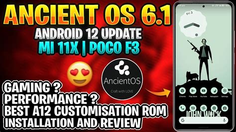 Ancient Os Android For Mi X And Poco F Most Customisable