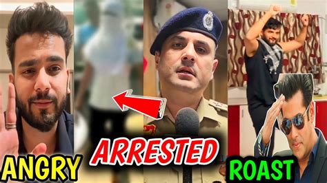 Elvish Yadav 1 Crore Call 🤔 Arrested Police Statement On Elvish Yadav