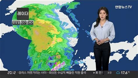 날씨 밤사이 전국 비남해안·제주 태풍급 강풍 주의 동영상 Dailymotion