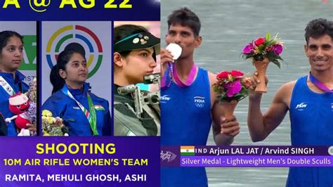 Asian Games 2023 India Bag Two Silvers As Arjun Lal Arvind Singh Win