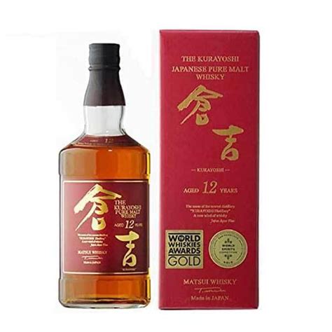 マツイ ピュアモルトウイスキー 倉吉 12年 43度 箱付 700ml 送料無料 本州のみ 松井酒造 日本 鳥取県 国産ウイスキー