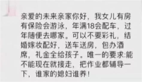 非暴力溝通解決人世間一切煩惱 每日頭條