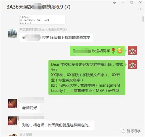 名校offer刘同学博特拉大学世界排名123【计算机科学】硕士来了！ 知乎