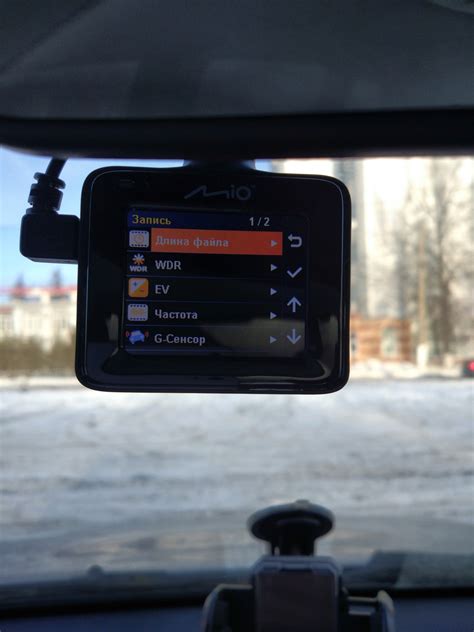 Обзор от покупателя на Видеорегистратор Mio MiVue C325 — интернет ...