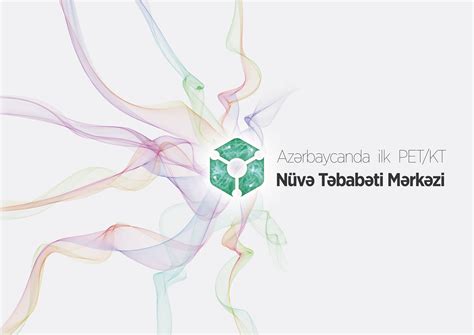 Nuclear Medicine Centre Baku