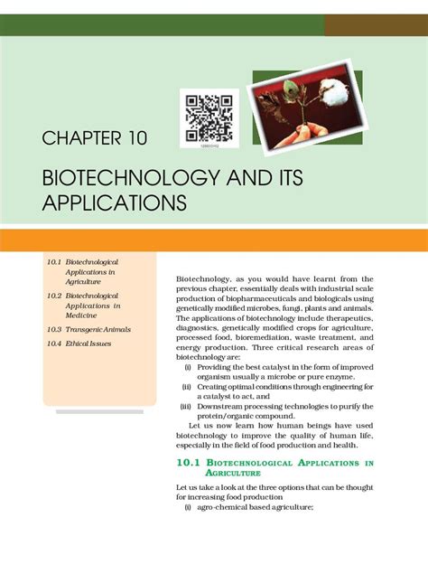 UP Board Book Class 12 Biology Chapter 10 Microbes In Human Welfare