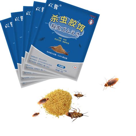 Factory Wholesale Powerful Effective Pest Powder Cockroach Killing Bait