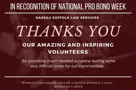 Happy National Pro Bono Week