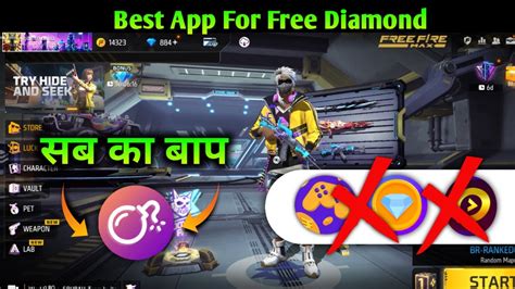 Sab Ka Baap Best App For Free Diamond Free Diamond Top Up Youtube