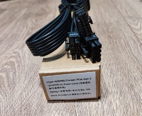 Corsair Kabel 12vhpwr - Niska cena na Allegro.pl