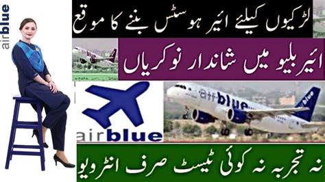 New Jobs In Airblue For Cabin Crew 2023 Airblue Airhostess Jobs YouTube