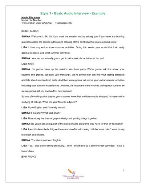 Style 1 Basic Audio Interview Example Transcription Studio