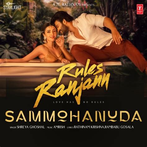 Sammohanuda From Rules Ranjann Lyrics Sammohanuda From Rules