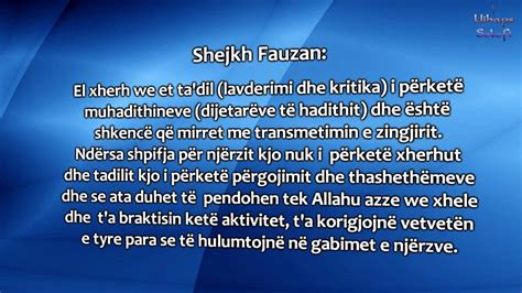 Kujt i përketë xherhi dhe tad dili Flet Shejkh Feuzan Allahu e