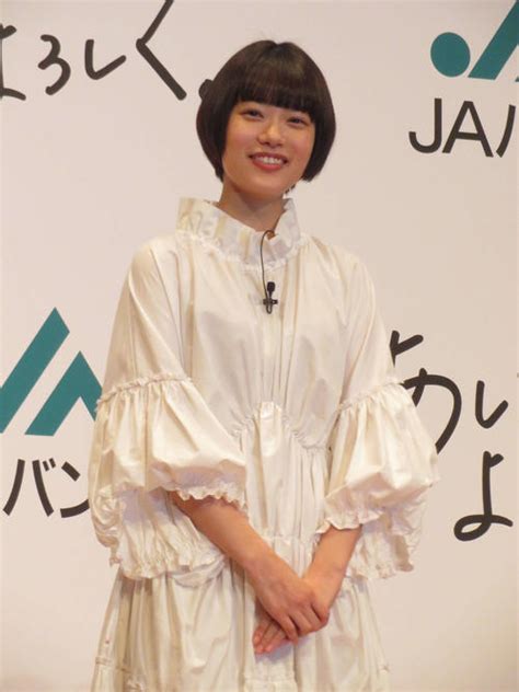 杉咲花が感謝「素晴らしい経験」コロナ禍で中止の初舞台で大竹しのぶ、宮沢りえ、黒木華と稽古 芸能 日刊スポーツ