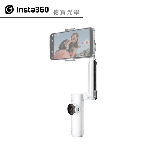 Insta360 Flow 手機穩定器 穩定器 手機攝影 總代理公司貨 蝦皮購物