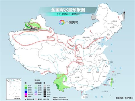 寒潮继续影响中东部南方今天进入降温核心时段太行晓朝新浪博客